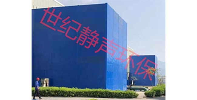 工厂降噪音的好方法有哪些？噪音污染的解决措施
